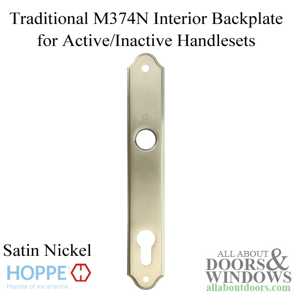 HOPPE traditional interior backplate M374N for active or inactive handlesets